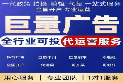 百度竞价托管外包成功案例：提升转化率的关键步骤